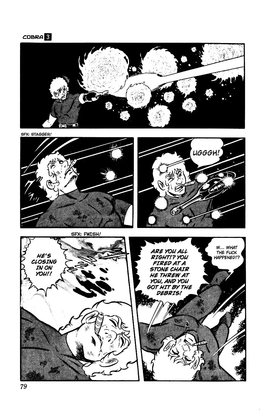 Space Adventure Cobra Chapter 3 78